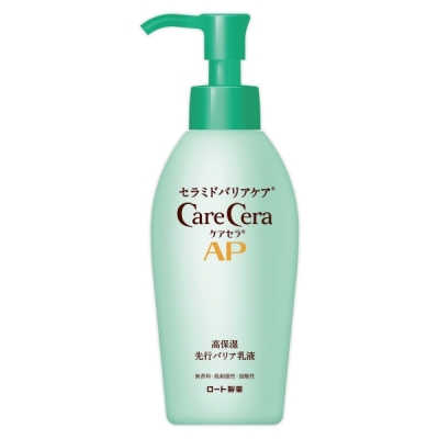 「@cosmeアットコスメデータから見る人気の秘密—ヒットコスメの裏側」【寄稿】